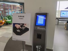 -华为授权服务中心(姚家园万象汇)
