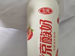 -百年义利(黄寺大街店)