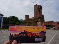 丹霞山-丹霞山风景名胜区