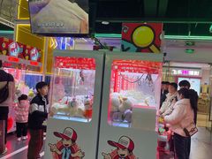 -快乐街区(成都龙湖北城天街店)