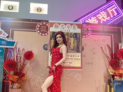 -里堂派对·独栋团建聚会小院轰趴馆(三圣乡店)