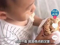 -开心人网上药店