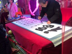 -八一路好吃街(雨田商务大厦店)