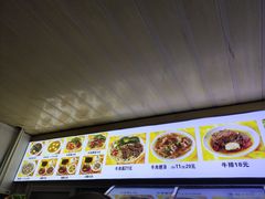 -好成财牛排馆(涂门街总店)