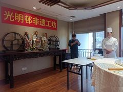 -光明邨大酒家(淮海路店)