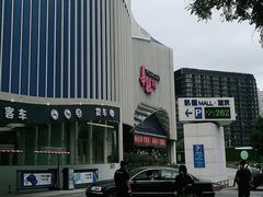 -凯德MALL(望京店)