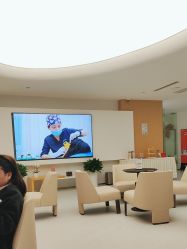 -Yestar重庆艺星医疗美容医院