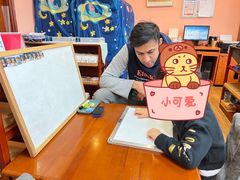 -伊顿幼儿园(济南大地锐城校区)