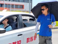 -乔森驾校(杨家坪总校)