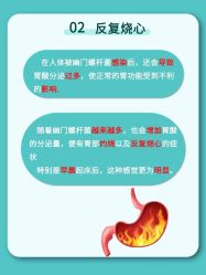 -姜美堂·蒸姜除湿の纤体美颜馆