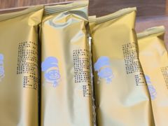 -西村叔叔的店·面包·甜品·蛋糕(崂山丽达店)