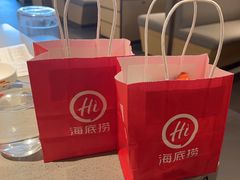 -海底捞火锅(扬名广场店)
