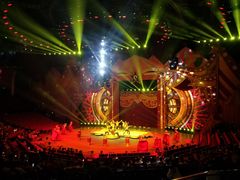 -珠海横琴长隆《卡卡虎奇遇记》