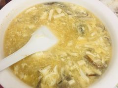 酸辣汤-兴国苑酒店