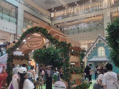-新城市广场