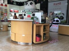 -熊猫邮局(少城店)
