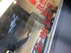 -金冠烤香鸡