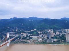-重庆解放碑威斯汀酒店