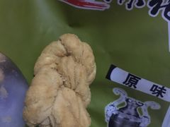 -陈昌银麻花(较场口夜市店)