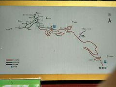 -终南山南五台景区