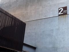 -無用生活空间(北京店)