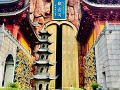 -上海东林寺(金山区)