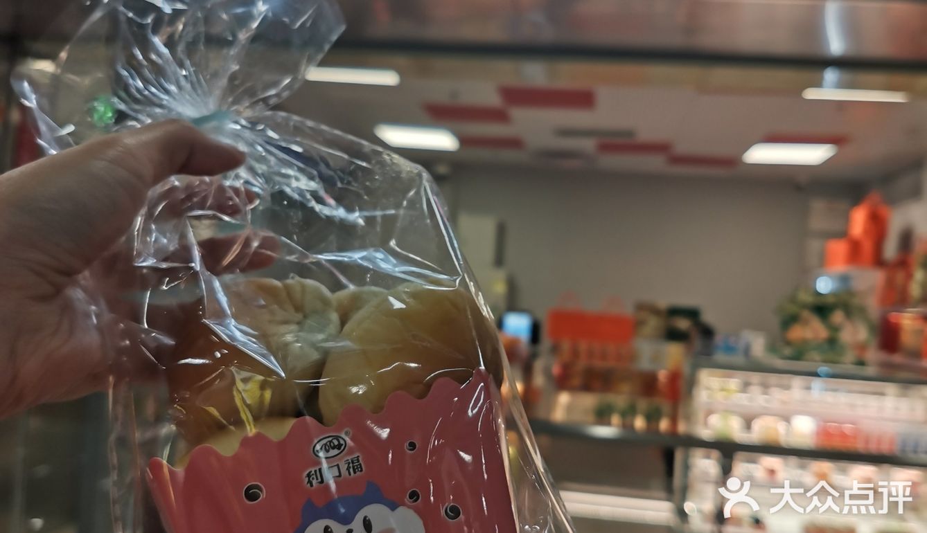 今天，我为便利加分