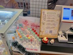 -提亚烘焙·手作面包·生日蛋糕(七星店)