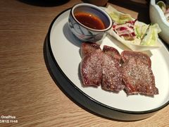 黑椒香煎厚牛舌-阿吾罗·月咏精致日料(港汇恒隆广场店)