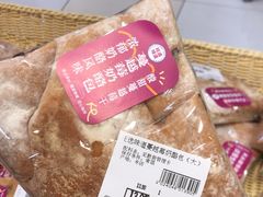 -鑫嘉汇购物中心