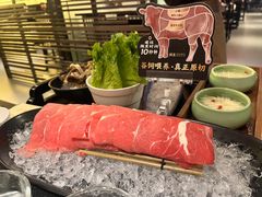 -捞王猪肚鸡火锅(财富中心店)