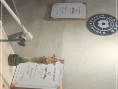 -亨得利(淮海中路店)