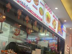 -程胖娃重庆小面(嘉禾金铂店)