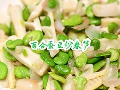-鹭禧·中餐厅(厦门波特曼七星湾酒店)
