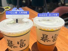 -树厨贵州菜(花果园购物中心店)