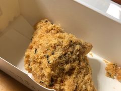 海苔肉松咩咩包-奈雪的茶(印象城店)