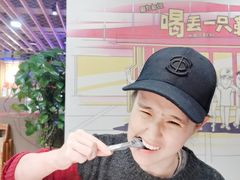 -喝丢一只鞋海鲜烧烤·海肠捞饭(市场店)