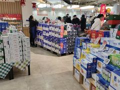 -哈尔信食品超市(哈尔滨王府井购物中心店)