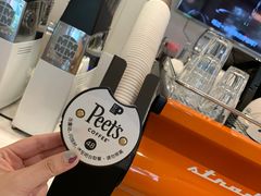 -Peet's Coffee皮爷咖啡(大学路店)