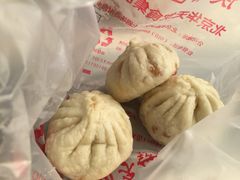 -庆丰包子铺(回龙观店)