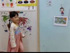 -i2青少儿英语(爱加星悦荟店)