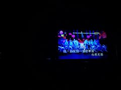 -INLOVE KTV(古墩印象城店)