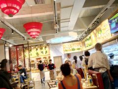 大堂-袁记串串香(新南门店)