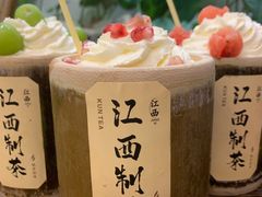 -KUNCHA鲲茶·江西制茶(铜锣湾店)