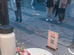 -皇饭儿·王润兴酒楼(河坊街店)