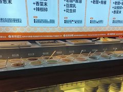 -老员外骨汤火锅(海州古城店)