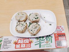 -小杨生煎(天之骄子店)