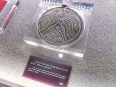 -上海孙中山故居纪念馆