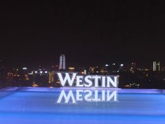 -重庆解放碑威斯汀酒店