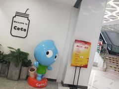 -CoCo都可(北美店)